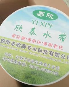 動(dòng)力天然氣輸送用燃驅(qū)管線壓縮機(jī)組通過科技成果鑒定