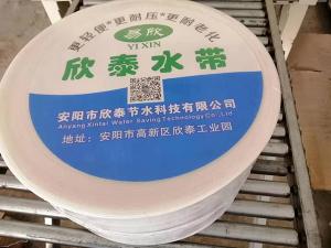 農(nóng)業(yè)水利灌溉中節(jié)水存在的問題